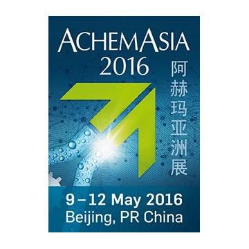 AchemAsia