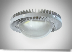 ATHEX introduces a new version industrial LED lighting Dialight DuroSite Low Bay