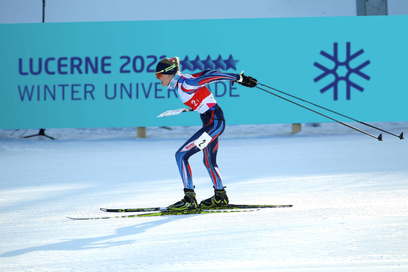 Gericke sponsors the Winter Universiade in Switzerland The Gericke Group supports the Winter Universiade because of commitment, a good organisation of training and studies as well as discipline.