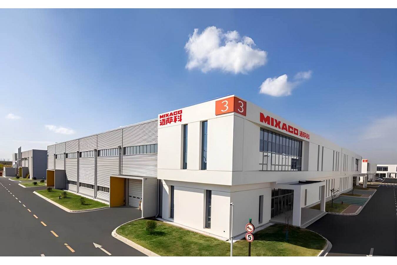 Mixaco establishes new site in China We are thrilled to announce the official founding of MIXACO in China.