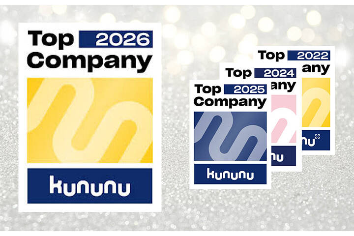 SysTec receives kununu “Top Company” Award for the fourth time As a “Top Company”, SysTec Sends a Strong Signal as Employer Brand