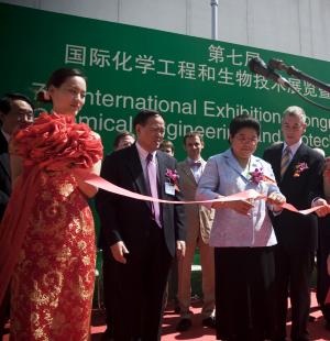 AchemAsia 2010: Global process engineering community meets in China AchemAsia in new location in what continues to be an interesting economic environment