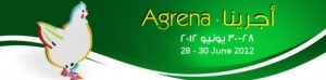 AGRENA in Cairo UWT-Level Control represented by Egyptian distributor