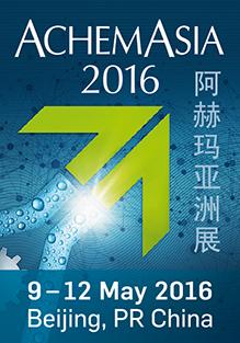 AchemAsia 2016: Leading trade show for the process industries in China for the tenth time