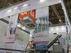 POWTECH 2016: Engelsmann präsentiert Neuentwicklungen 