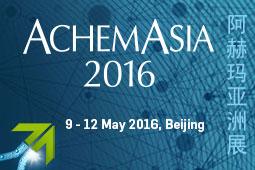 AchemAsia sets a mark: close to 300 exhibitors from 17 count 