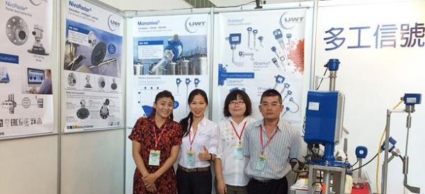 Kaohsiung International Chemtech & Instruments Expo Interesting insights into Taiwan’s markets