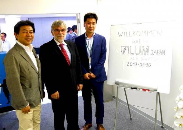 LUM incorporates subsidiary in the Land of the rising sun LUM Japan starts operative business