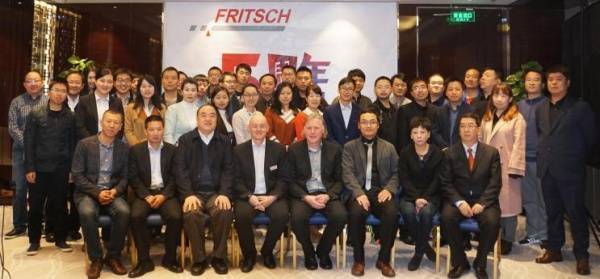 FRITSCH BEIJING CELEBRATES 5TH ANNIVERSARY Unbelievable how fast time passes!